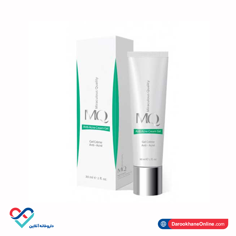 anti acne mq.jpg کرم ژل ضد جوش ام کیو 30 میل - Image 1